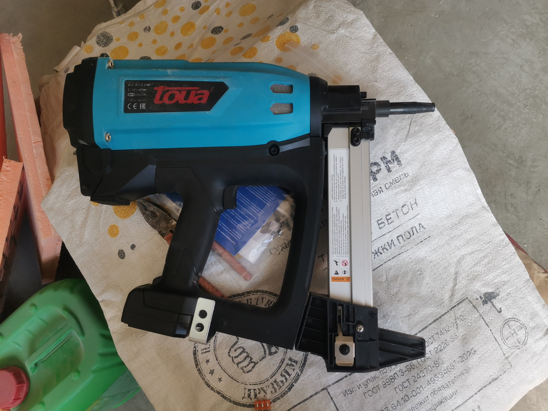 IMG_20230812_125708 (1)