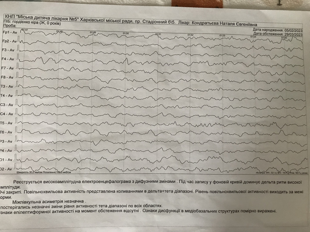 1643E222-8058-4E59-B828-6D18F77ED6CC