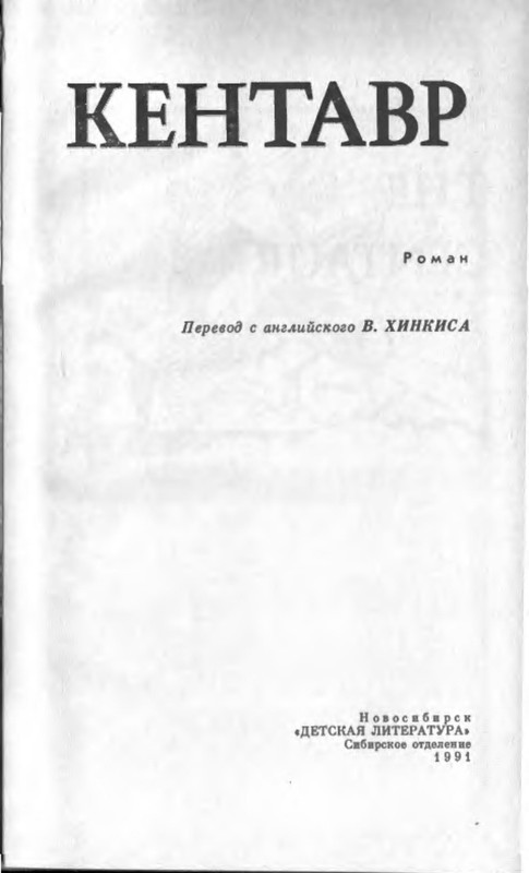 p0004