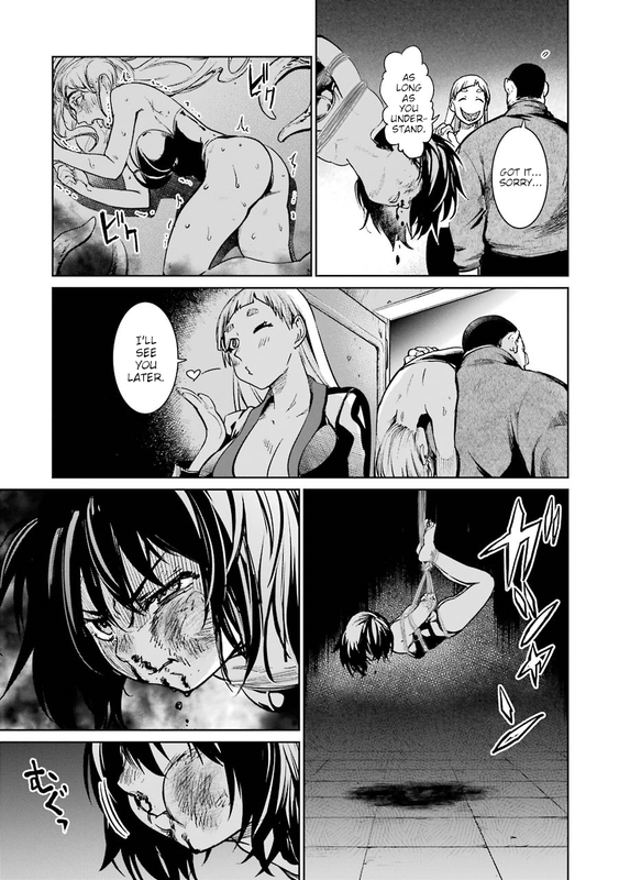 Mahou Shoujo Tokushusen AsukaVol10-18