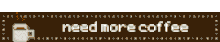 NeedMoreCoffee