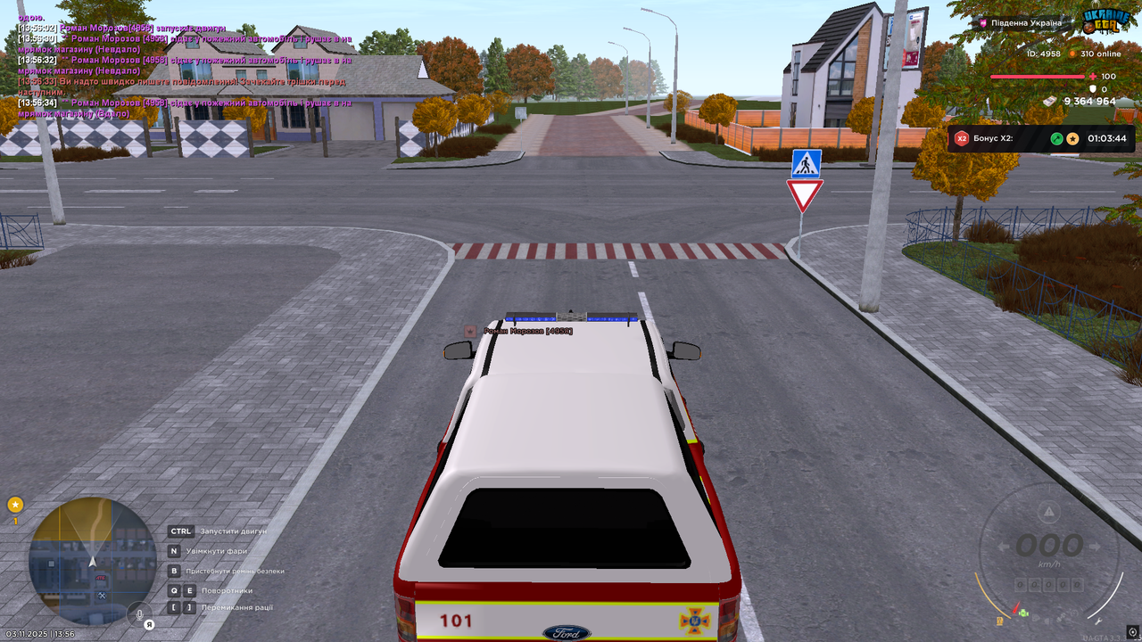 UKRAINE GTA 03 11 2025 13 56 37