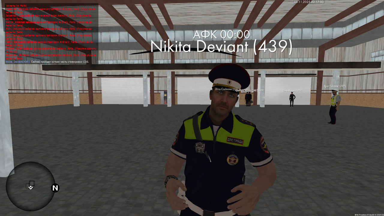 mta screen 2025 11 05 22 17 00