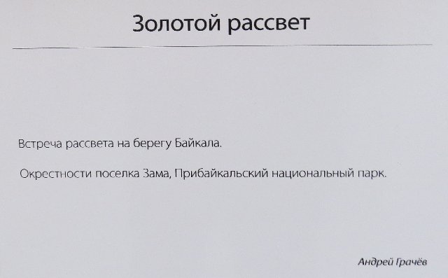 https://i.postimg.cc/Y28nssNv/557-IMG-4984.jpg