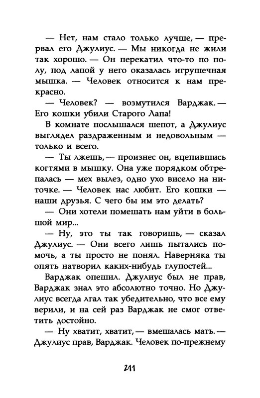 p0213