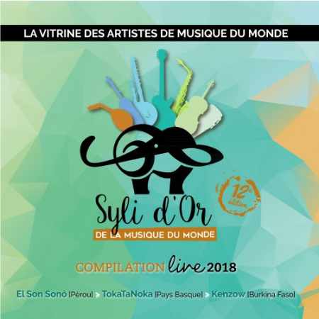 VA - Les Syli d'Or de la musique du monde 2018 (2018) [Hi-Res]