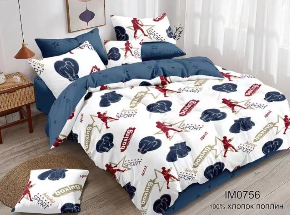 Скриншот 28-11-2022 124522