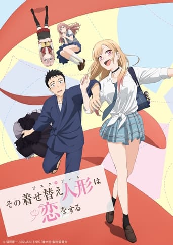Cover of My Dress-Up Darling