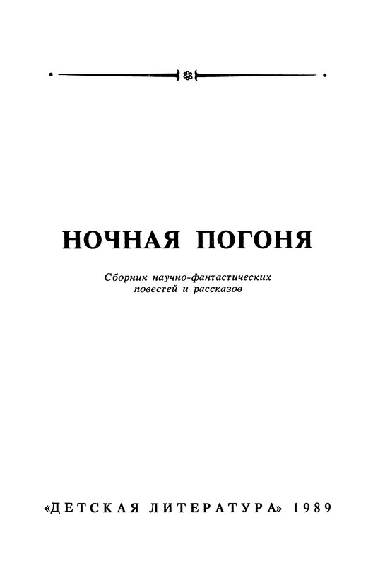 p0005