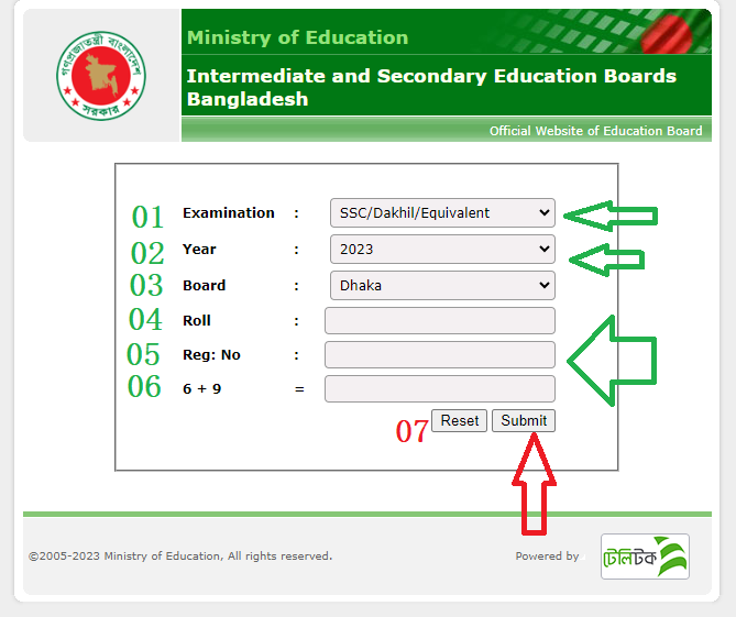 সকল বোর্ডের এসএসসি রেজাল্ট ২০২৩