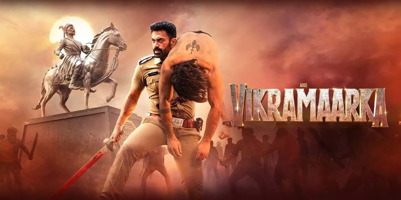 Aho Vikramaarka! (2024) Hindi Dubbed [HDTV-Rip]