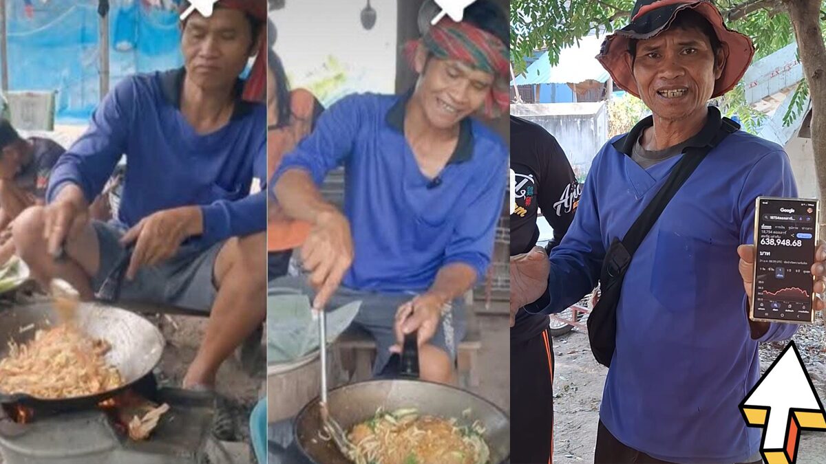 cook2