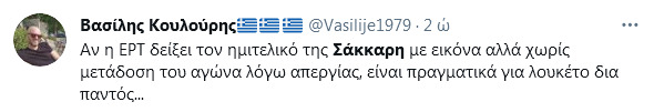Εικόνα