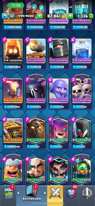 8d2f4caf 2921 4d8d b45e c6d1b29d7eb2