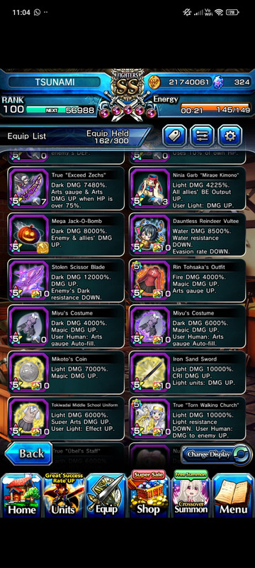 10565957 ec19b33c7315fc09e4b521a