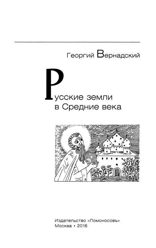 p0003