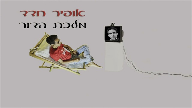 תמונה
