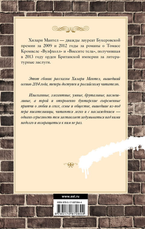 2-cover4