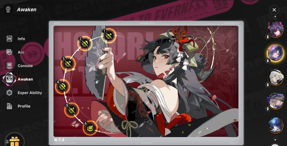 Screenshot 2026 07 17 185821