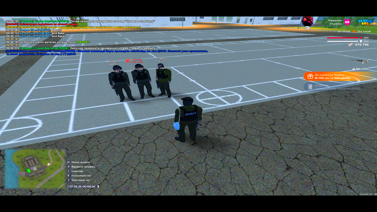 UKRAINE GTA 17.05.2025 0_00_25