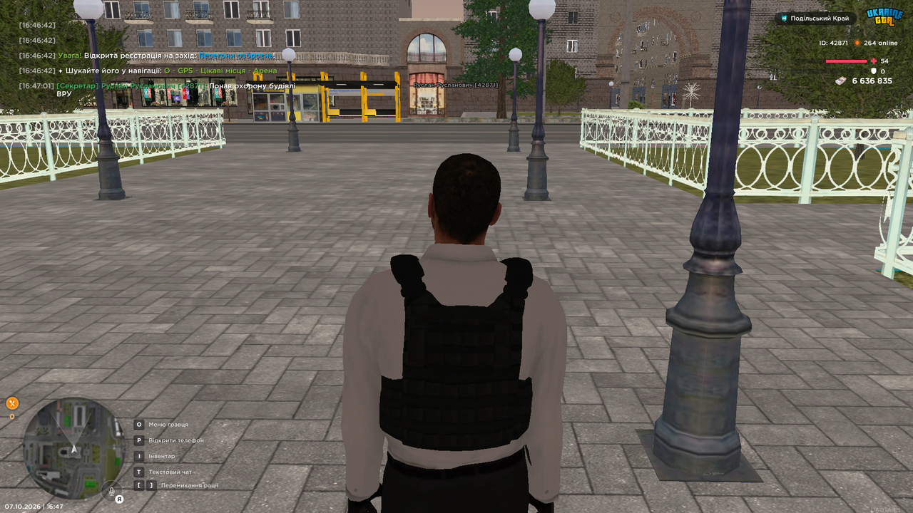 UKRAINE GTA 07 10 2026 16 47 04
