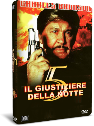 Il giustiziere della notte 5 (1994) DVD9 Copia 1:1 ITA-ENG-GER