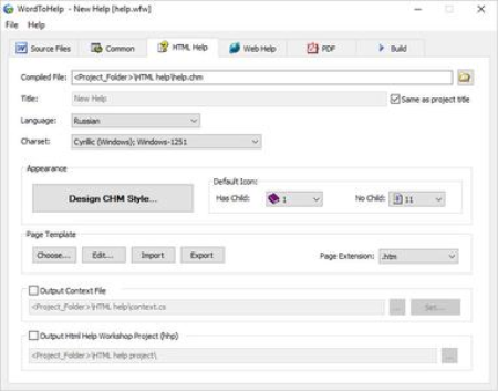 Softany WordToHelp 3.29