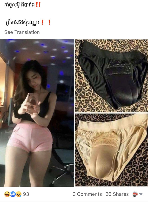 9C7E1A3E-8672-4363-A268-39803AE5C3D6