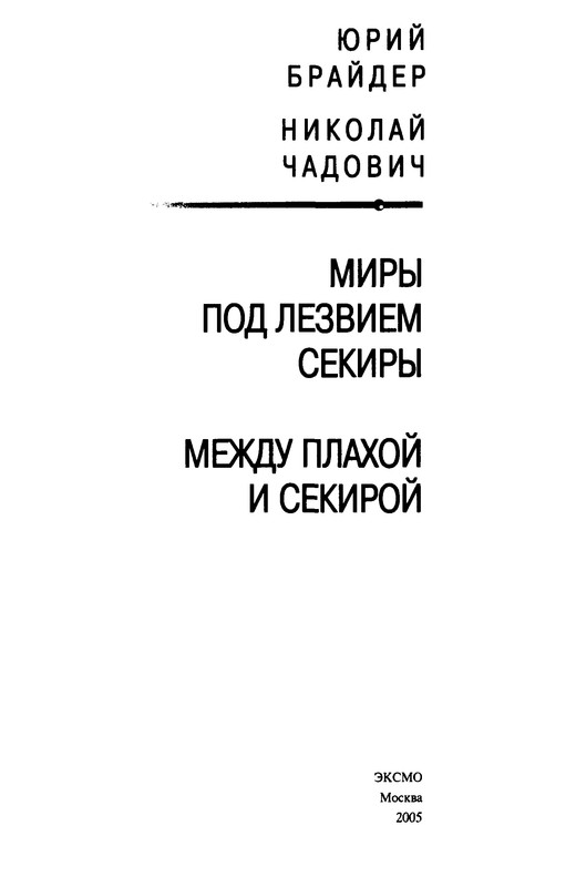 p0004