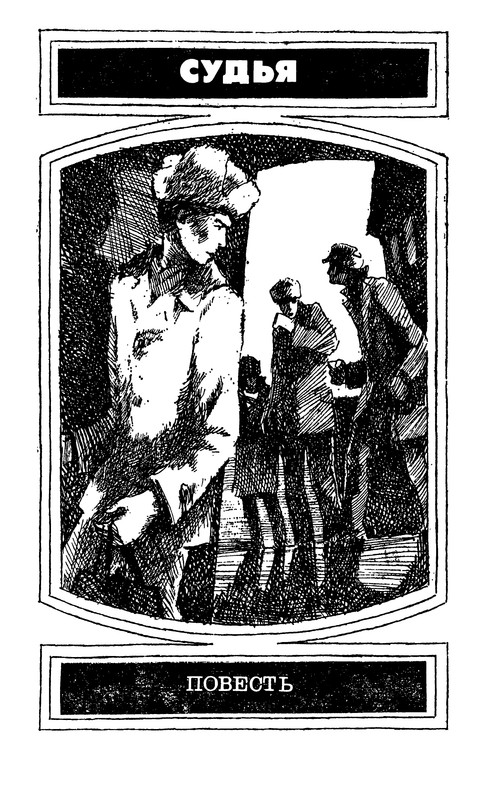 p0122