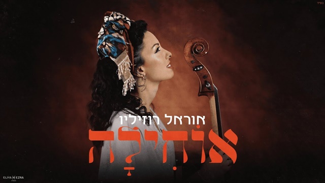 תמונה