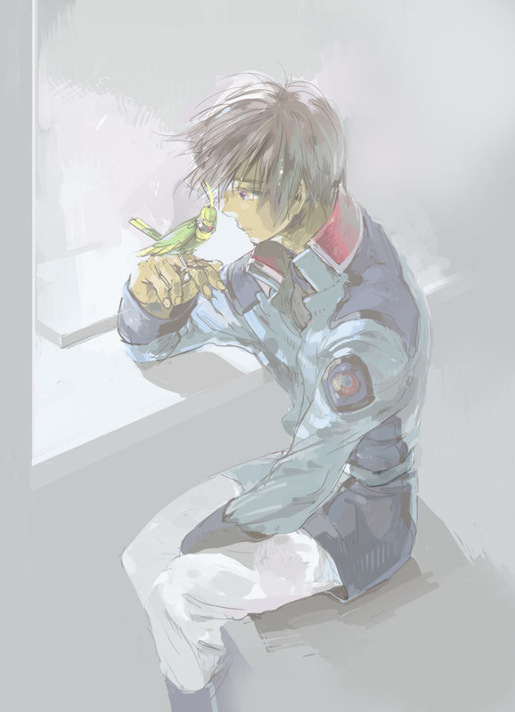 Kira