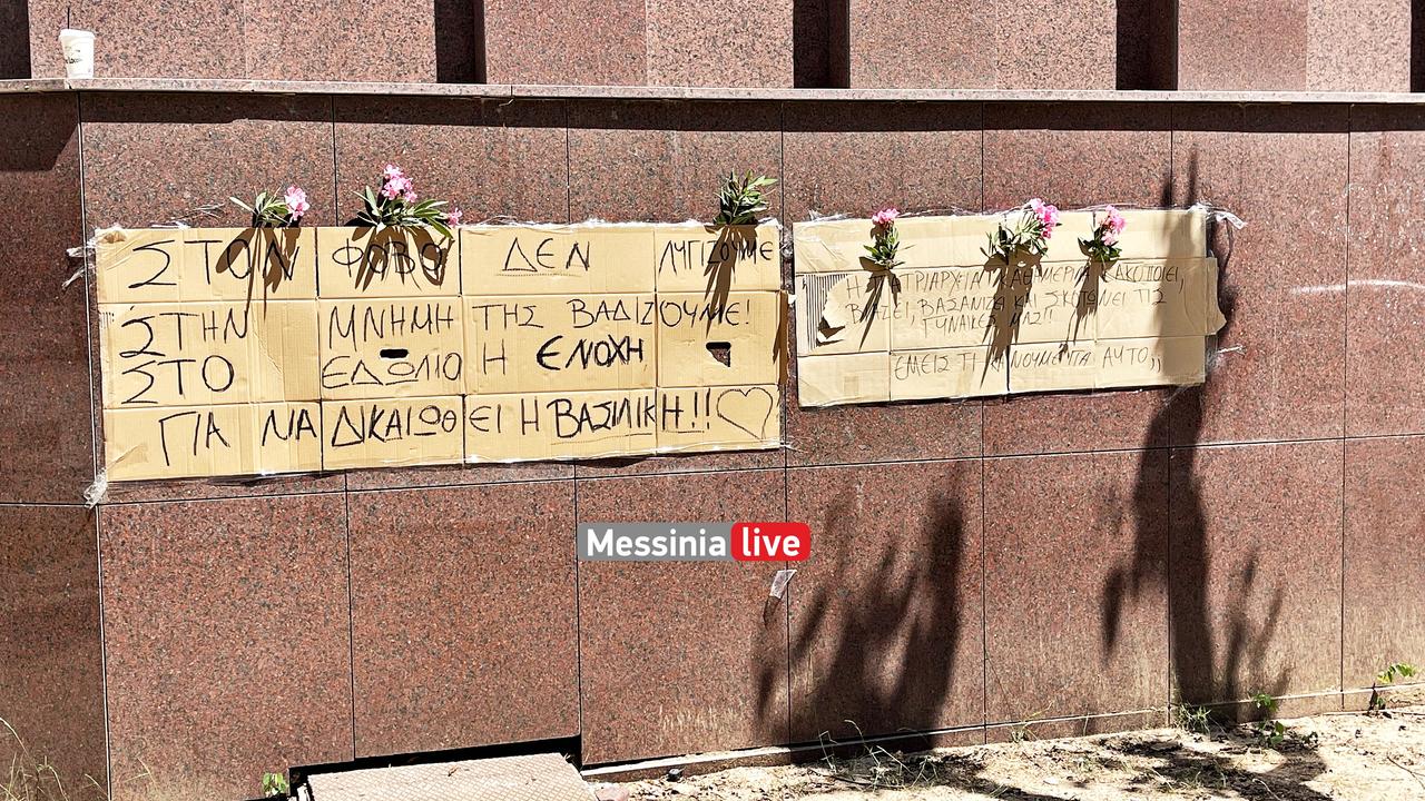 dikastiria-IMG-9396