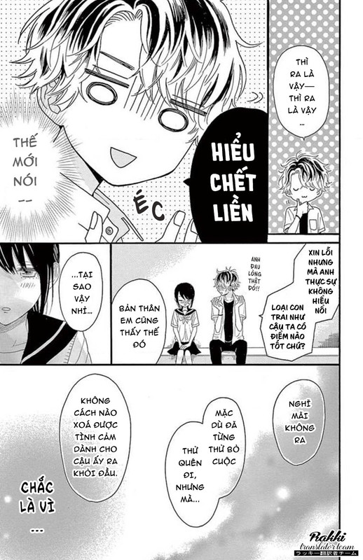 Thích Ghét Hôn - Chương 4 - Trang 12