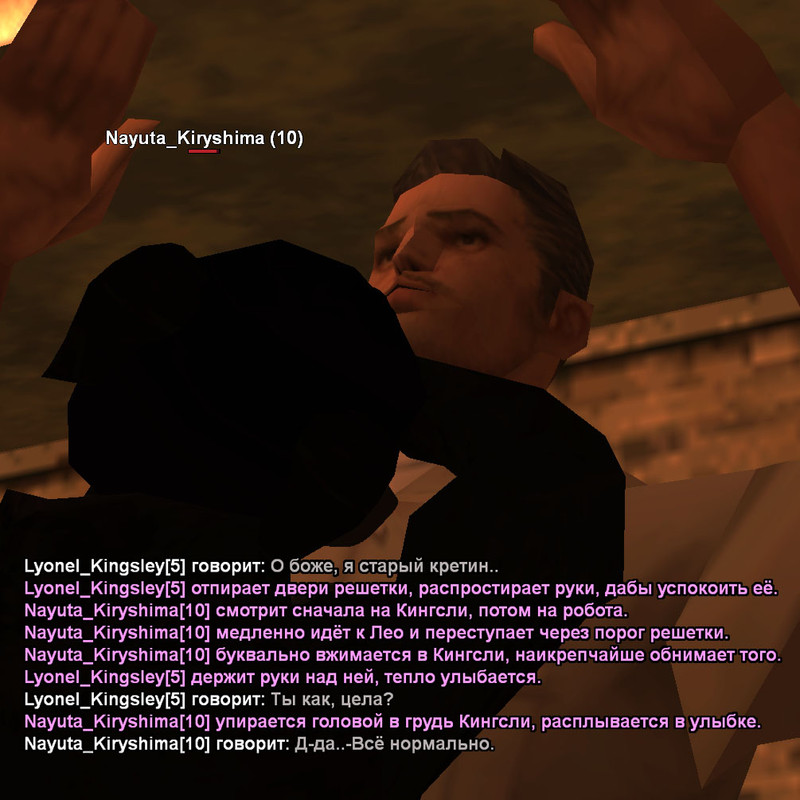 2025 11 19 20 29 39 053