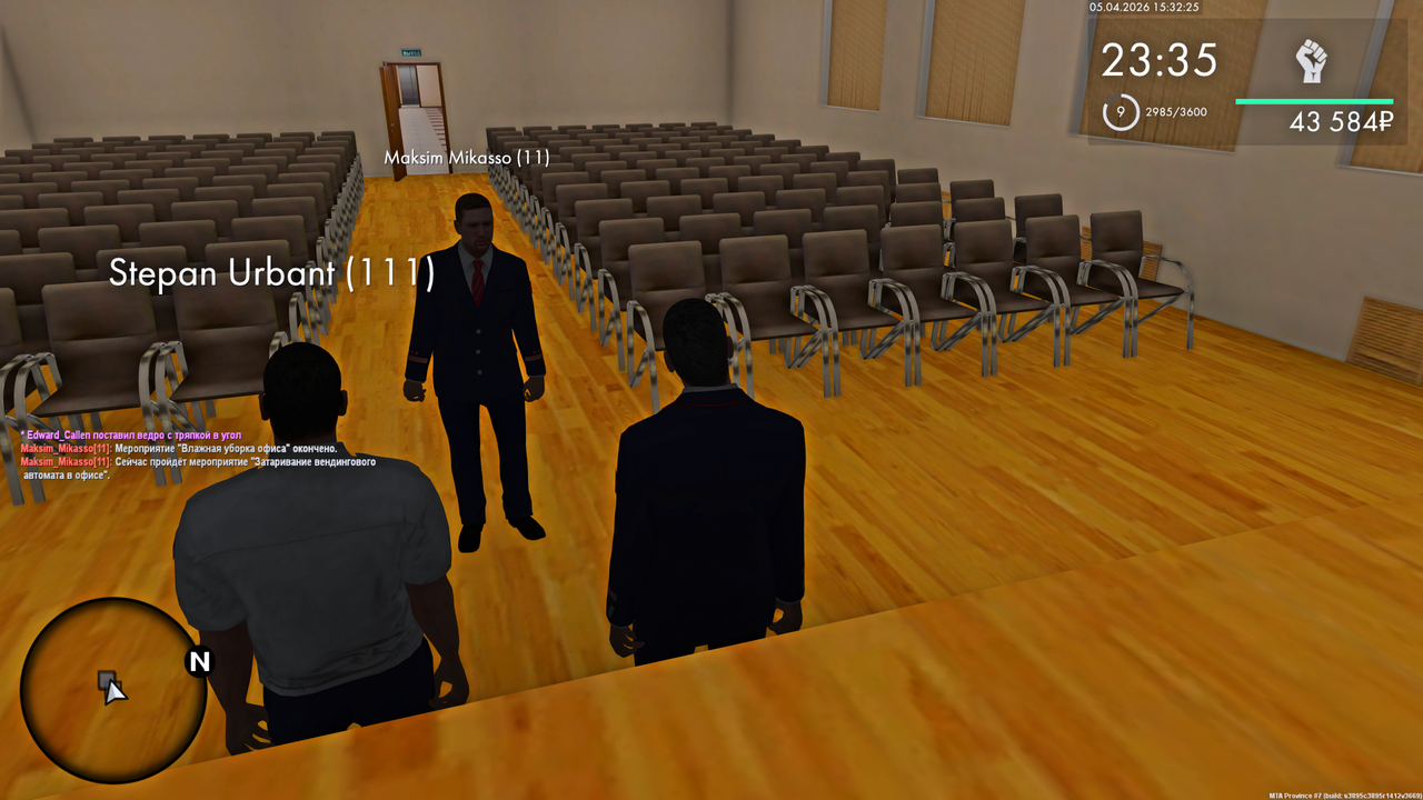 Grand Theft Auto San Andreas Screenshot 2026 04 05 17 32 27 71
