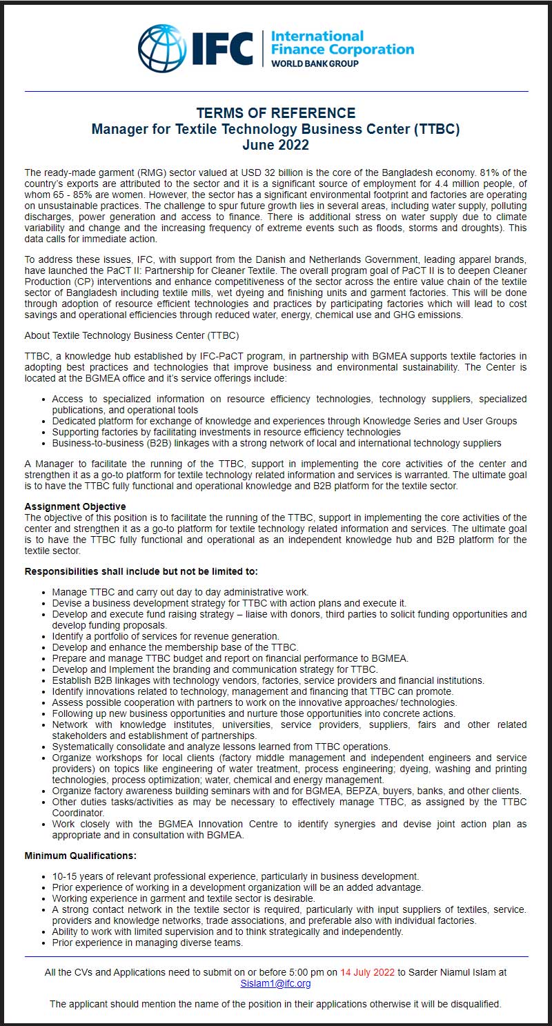 World Bank Group Job Circular 2022