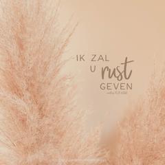 rust
