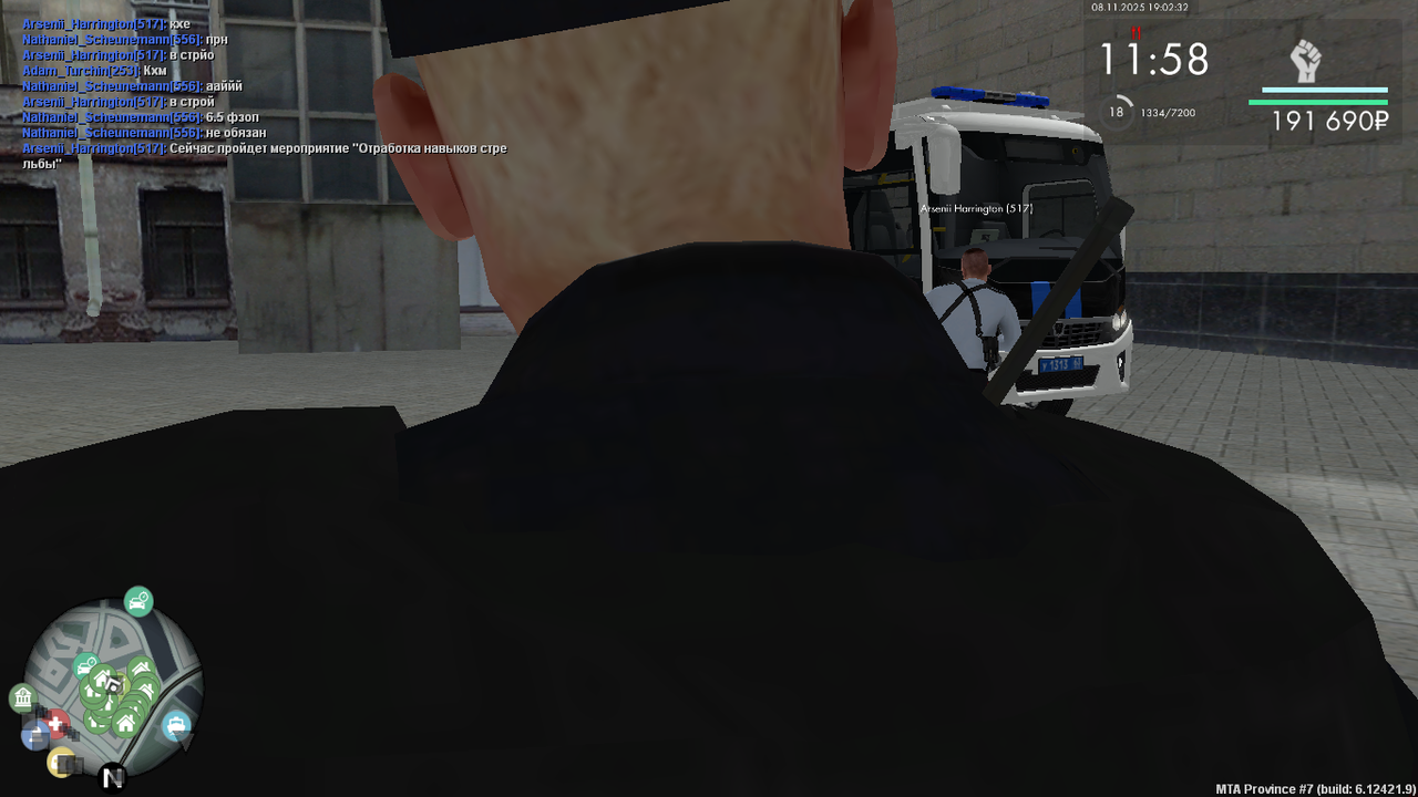 MTA San Andreas 08 11 2025 22 02 32