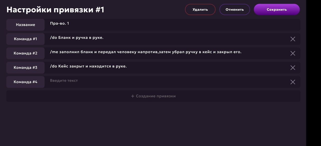 Screenshot_20250529_205538_com.jekmant.matrplauncher