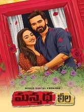 Manmatha Leelai (2022) HDRip telugu Full Movie Watch Online Free MovieRulz
