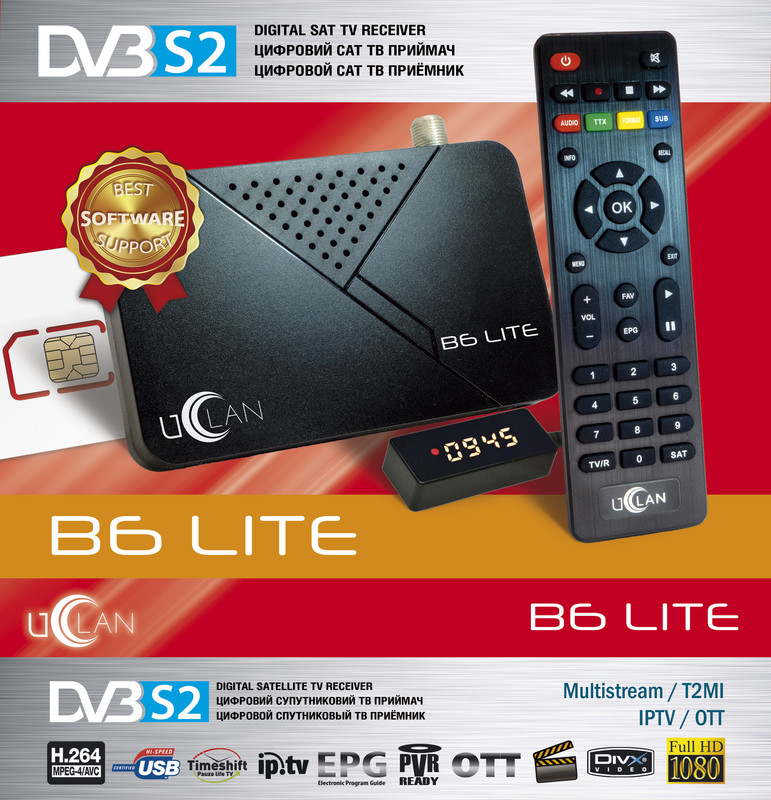 B6-LITE-Gift-Box-pic.jpg