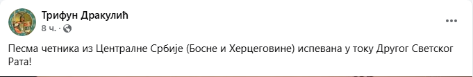 [Слика: Screenshot-1.png]