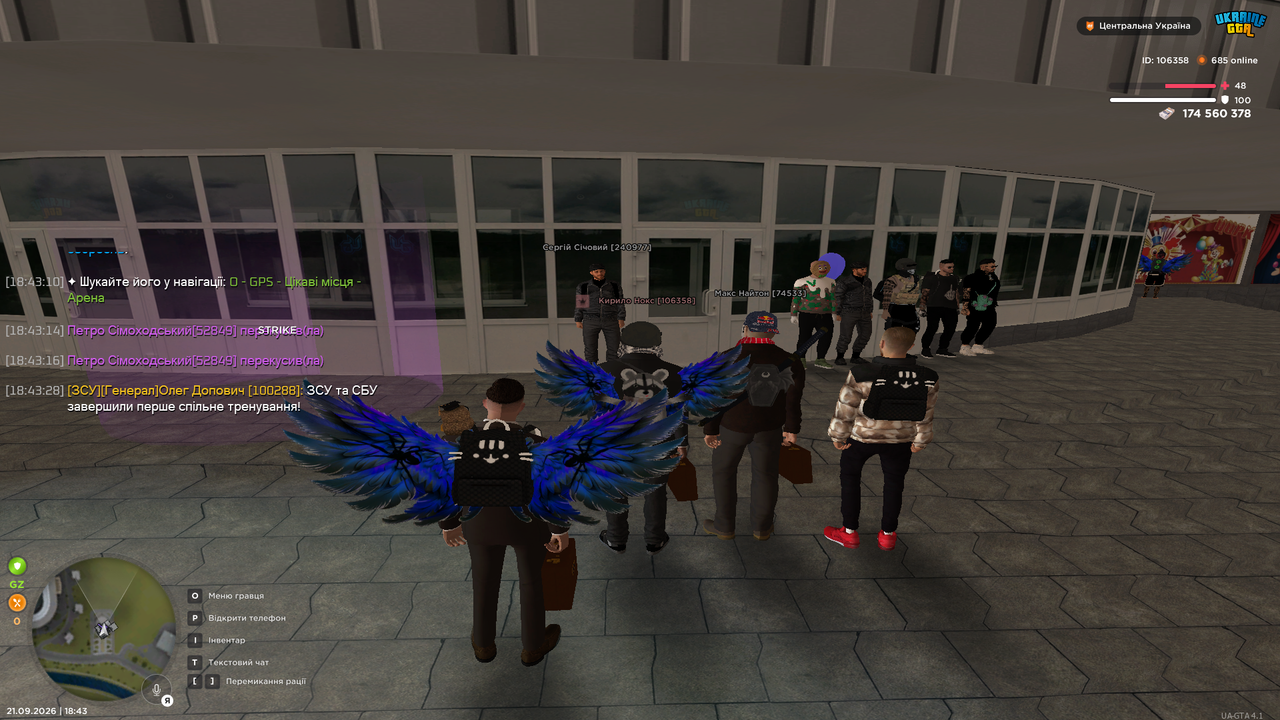 UKRAINE GTA 21 09 2026 18 43 30