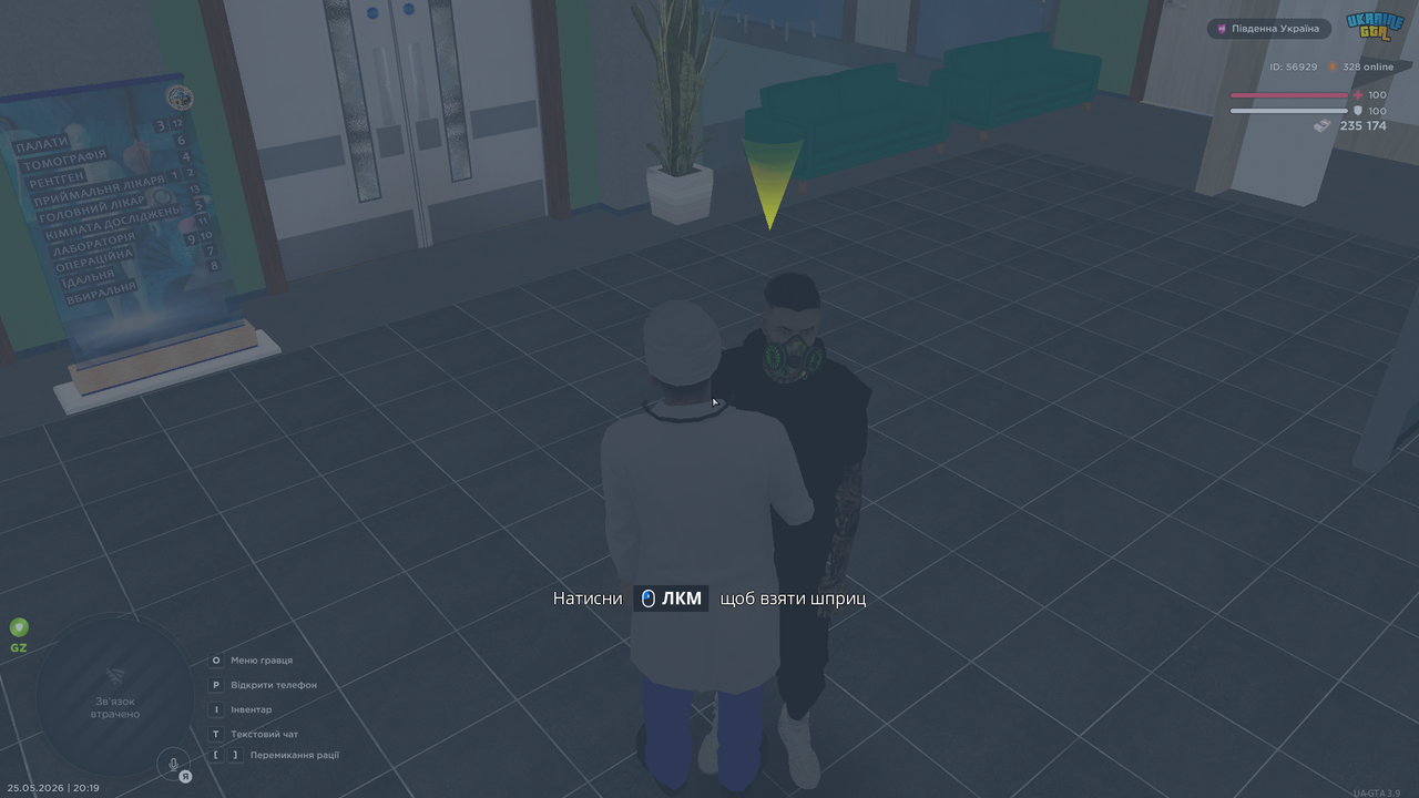 UKRAINE GTA 25 05 2026 20 19 50
