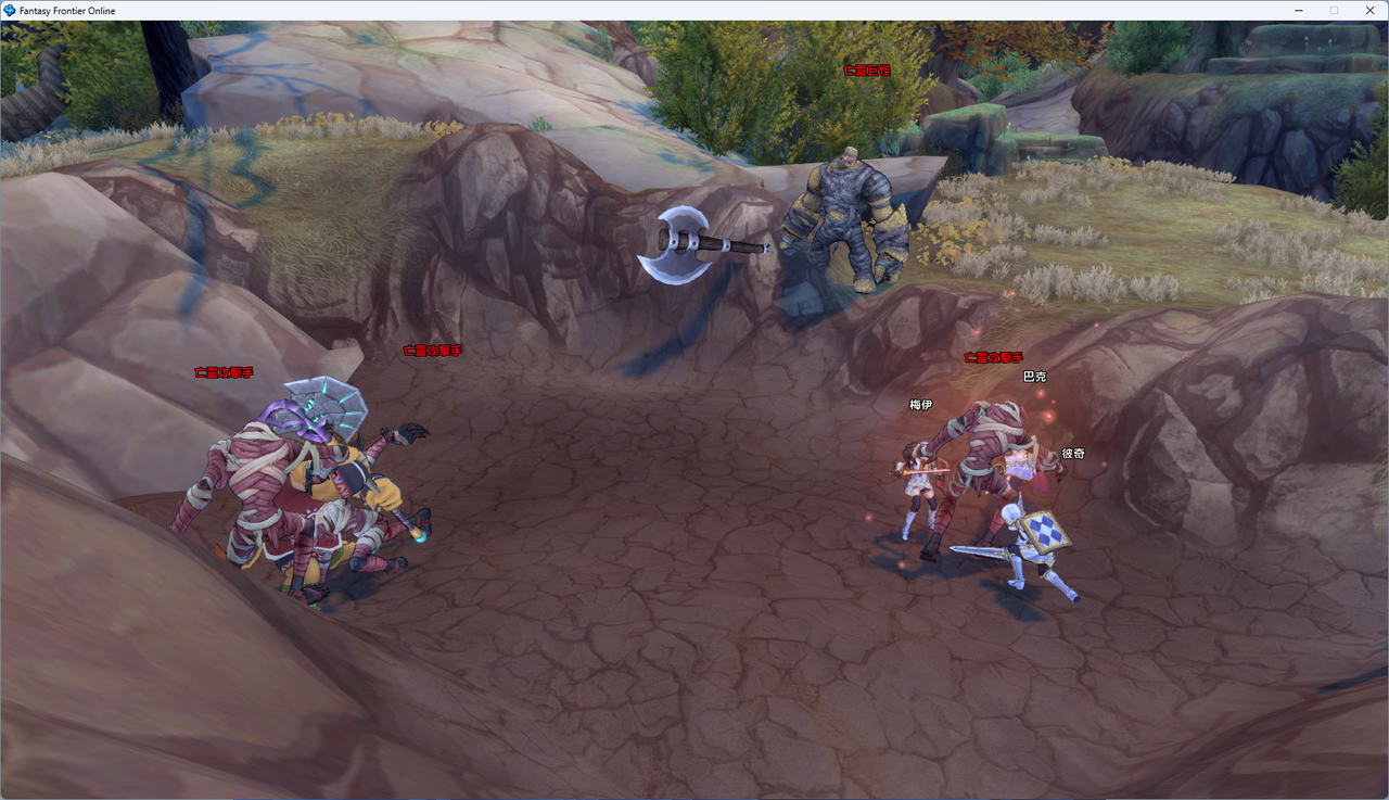 螢幕擷取畫面 2024-07-19 024822