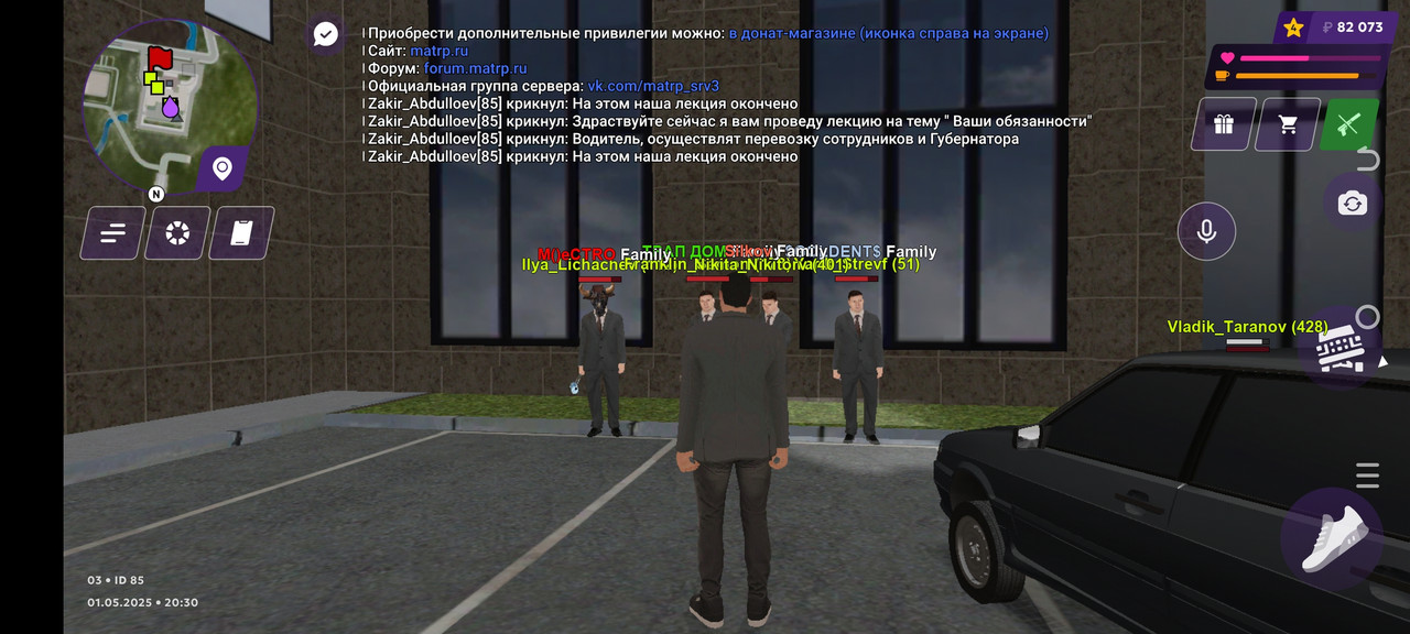 Screenshot_20250501-203014