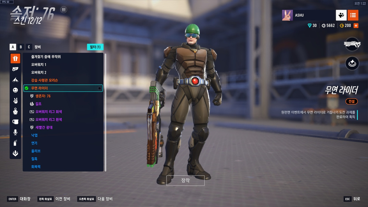 KakaoTalk_20250711_015640030_19