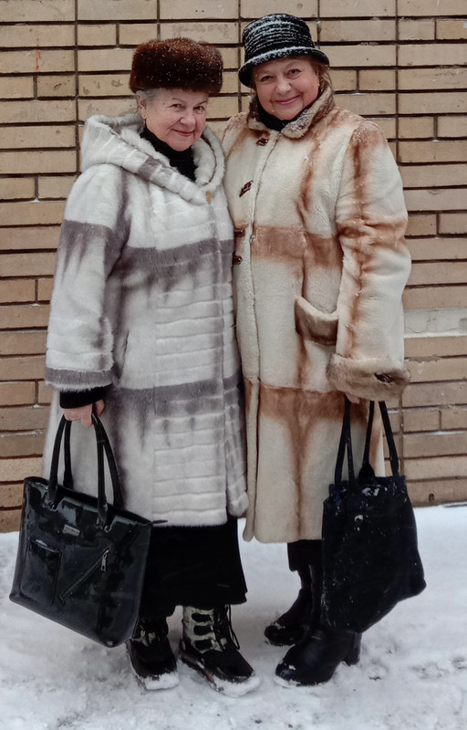 Февраль 2020 1