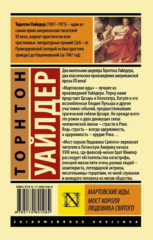 2-cover4
